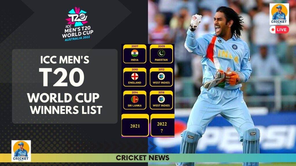 cricket t20 world cup winning team list