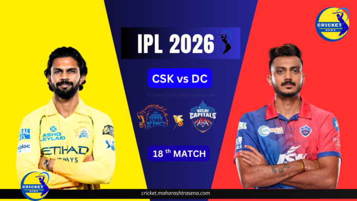 CSK vs DC