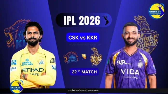 CSK vs KKR