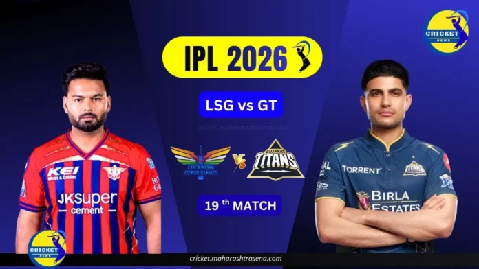 LSG vs GT