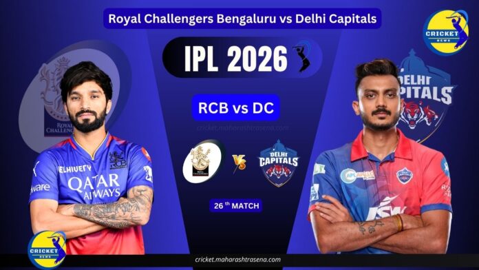 Royal Challengers Bengaluru vs Delhi Capitals standings